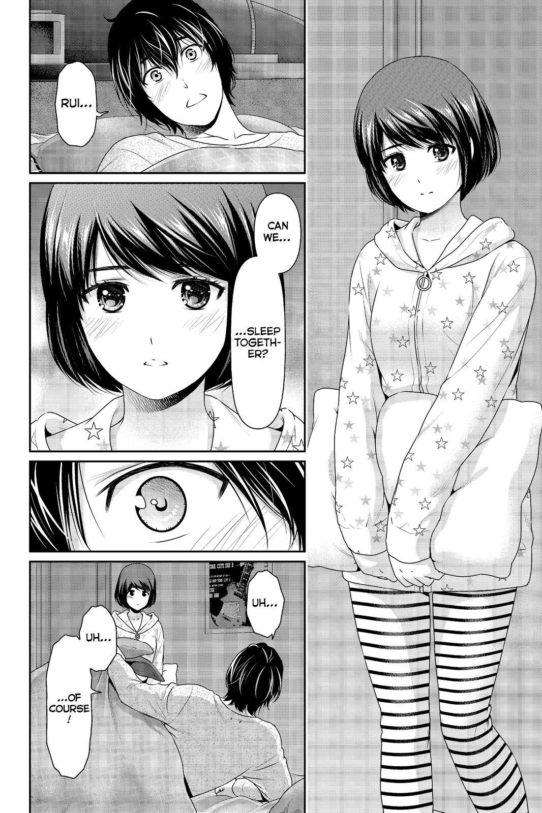Page 10 of Chapter 215