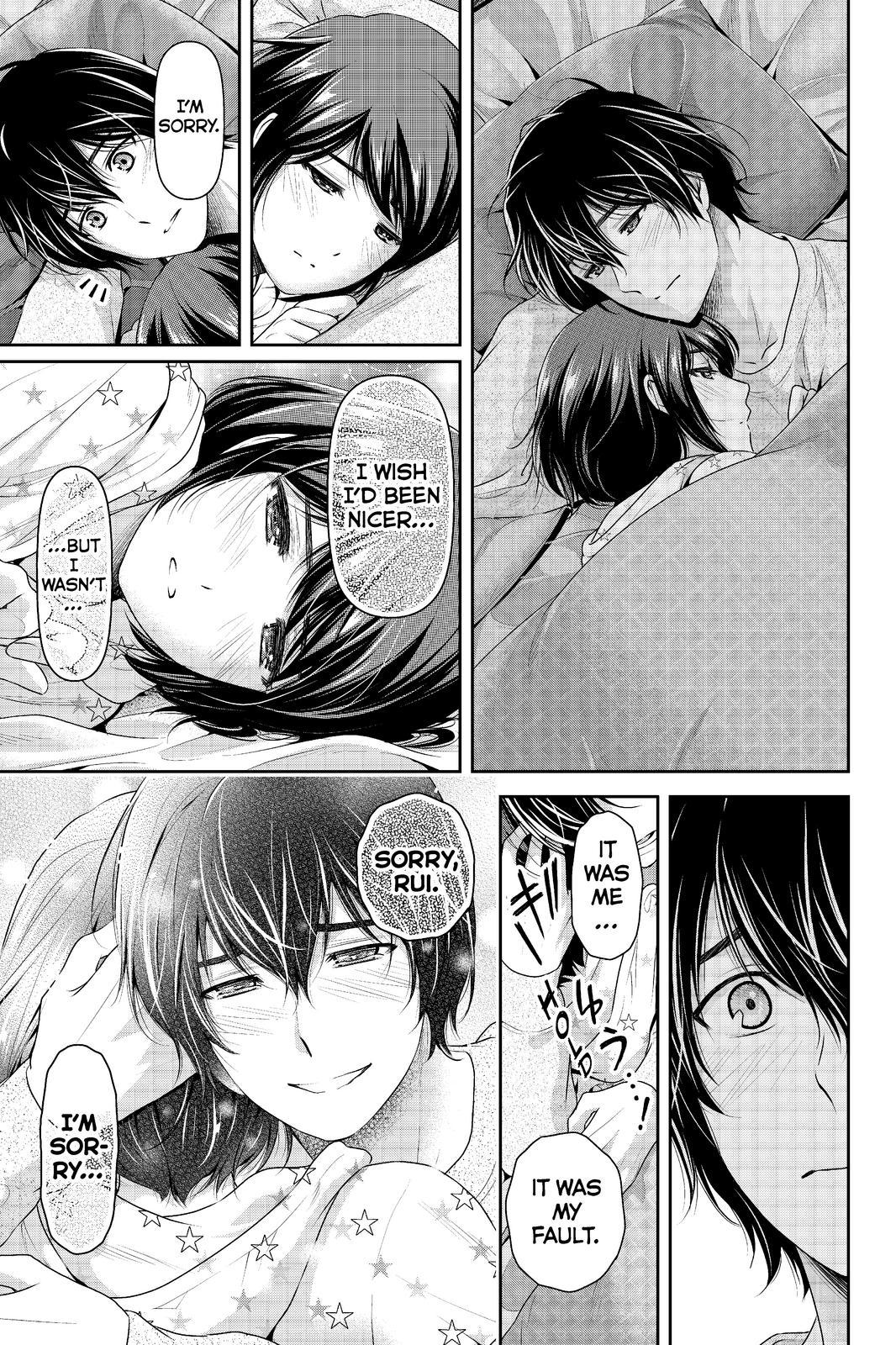 Page 11 of Chapter 215