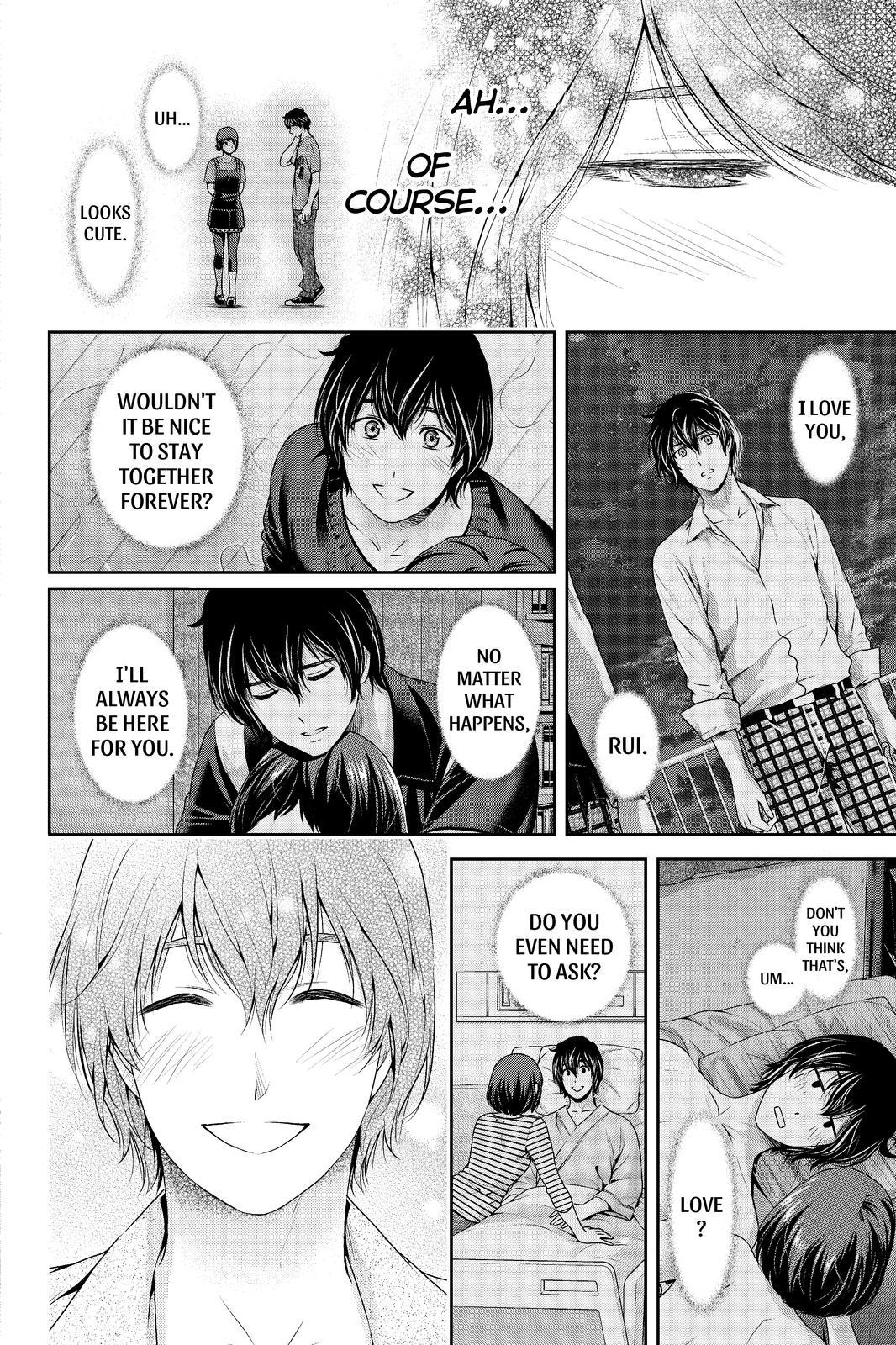 Page 12 of Chapter 215