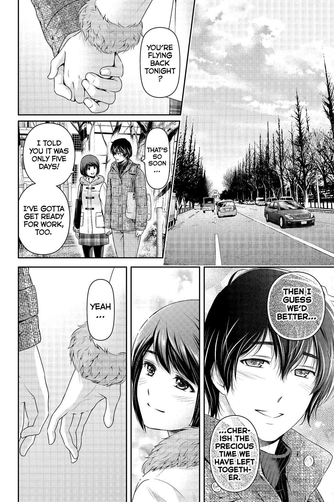 Page 14 of Chapter 215