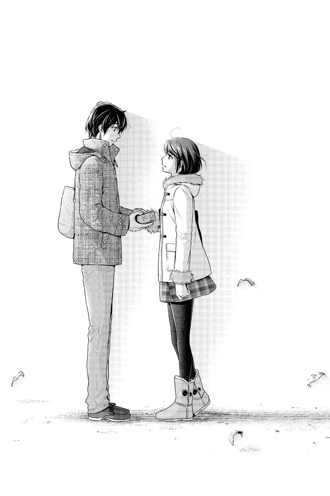 Page 17 of Chapter 215