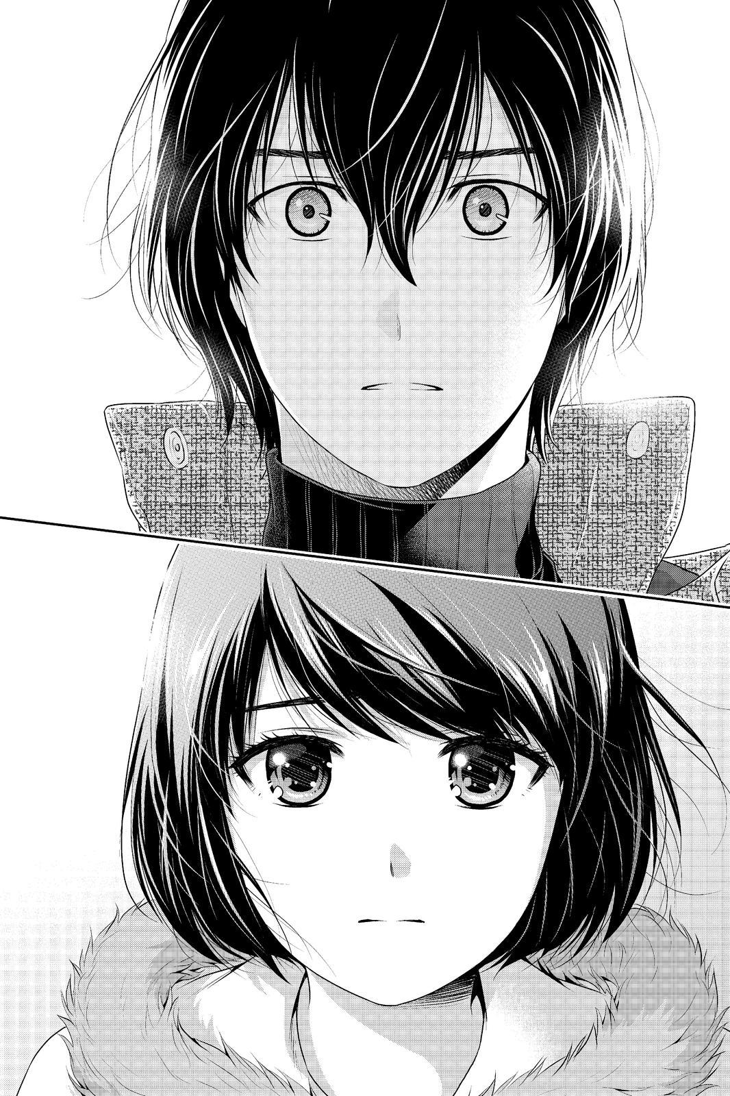 Page 18 of Chapter 215