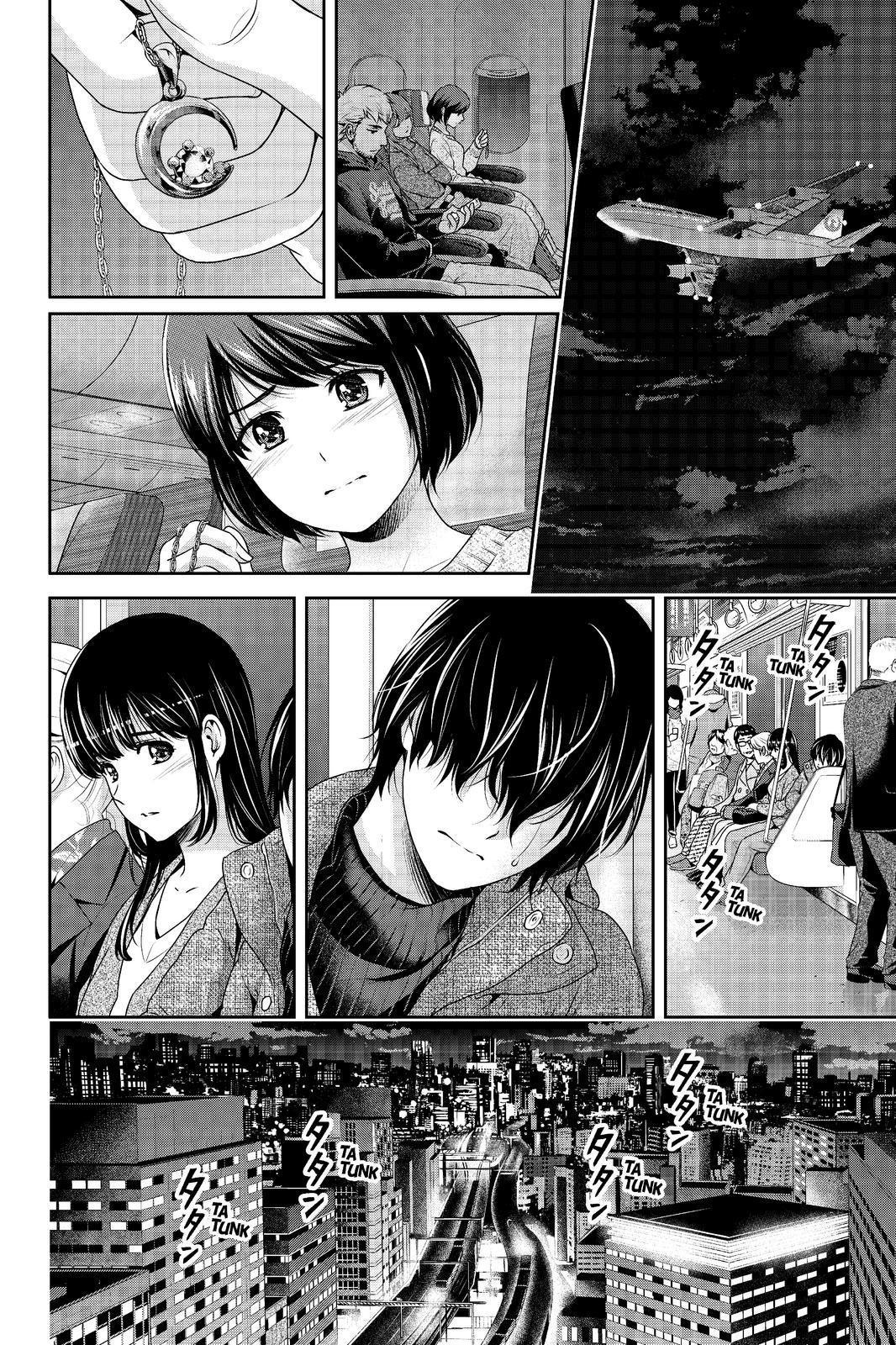 Page 18 of Chapter 216