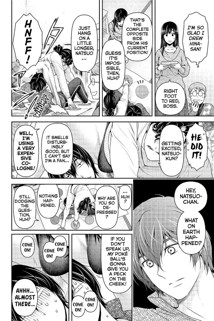 Page 14 of Chapter 217