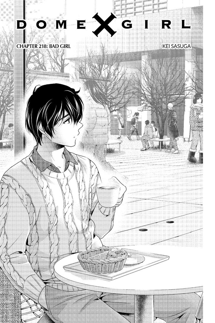 Page 2 of Chapter 218