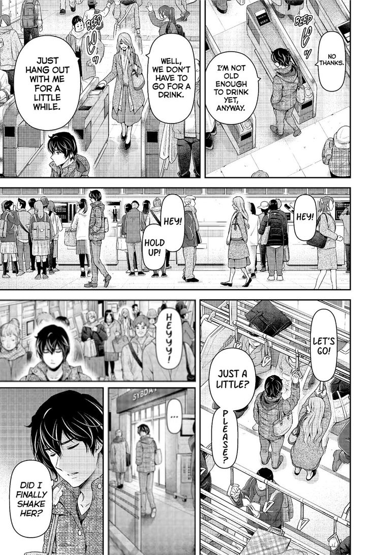 Page 18 of Chapter 218