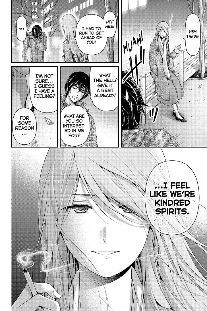 Page 19 of Chapter 218