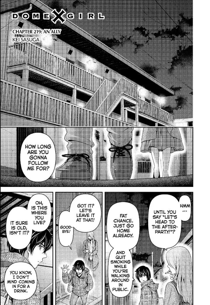 Page 1 of Chapter 219