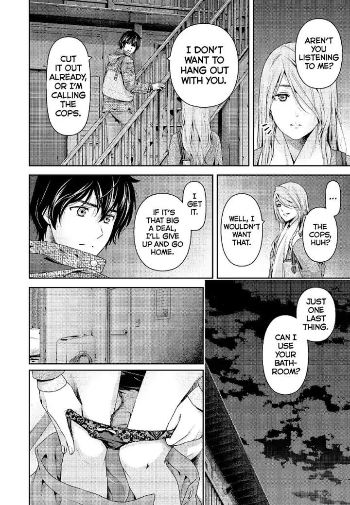 Page 2 of Chapter 219