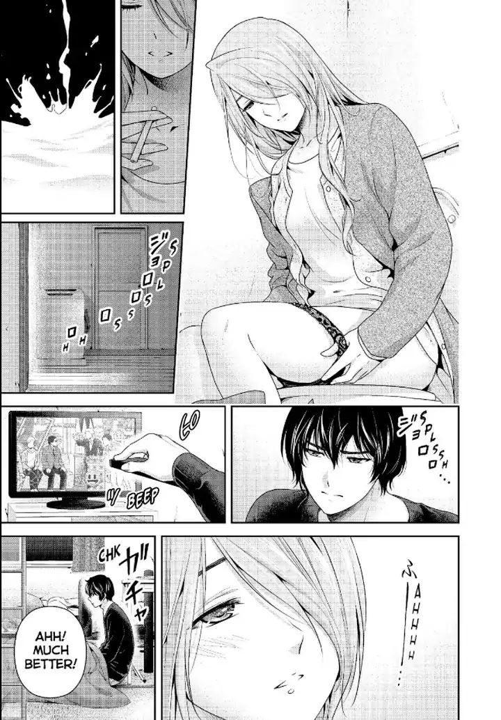 Page 3 of Chapter 219