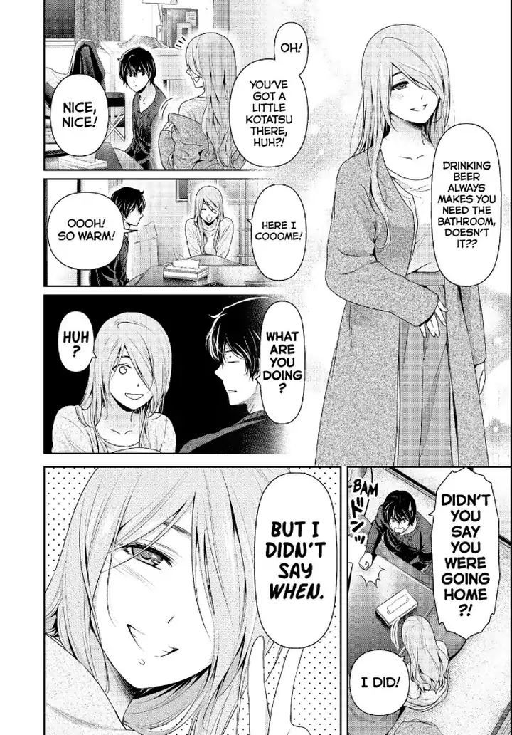 Page 4 of Chapter 219