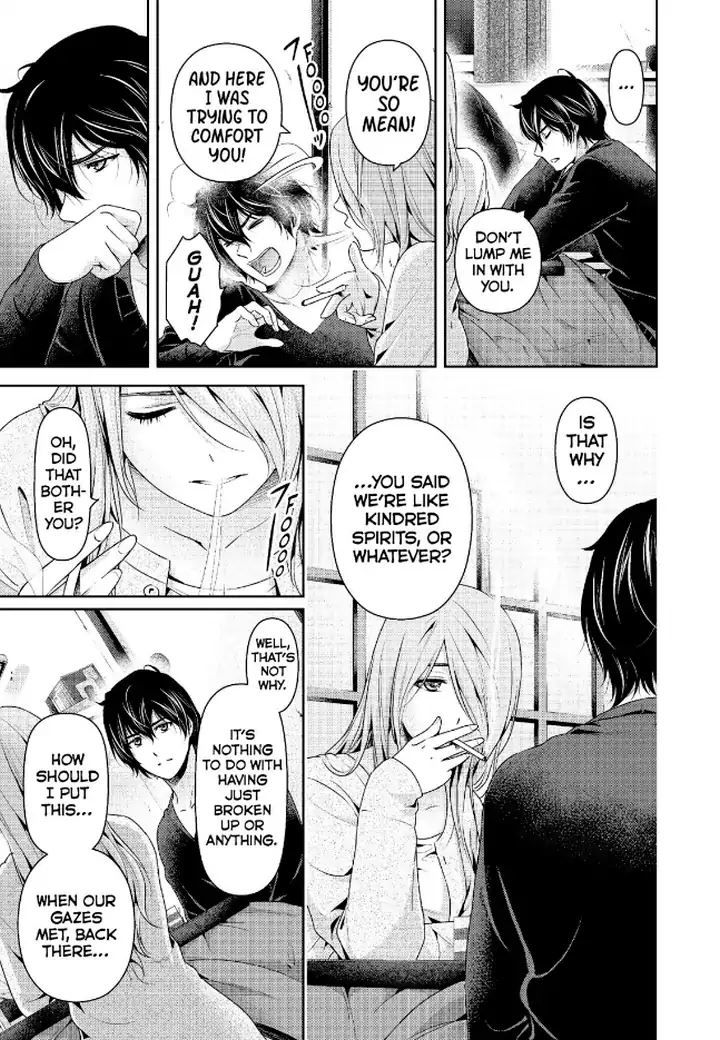 Page 7 of Chapter 219