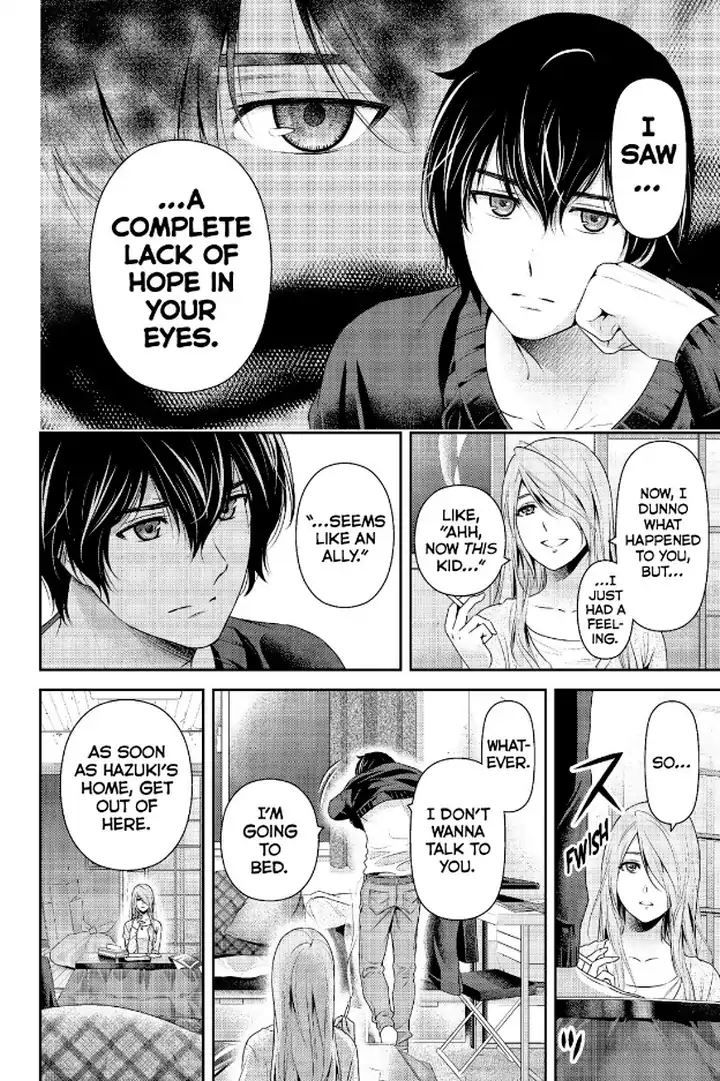 Page 8 of Chapter 219