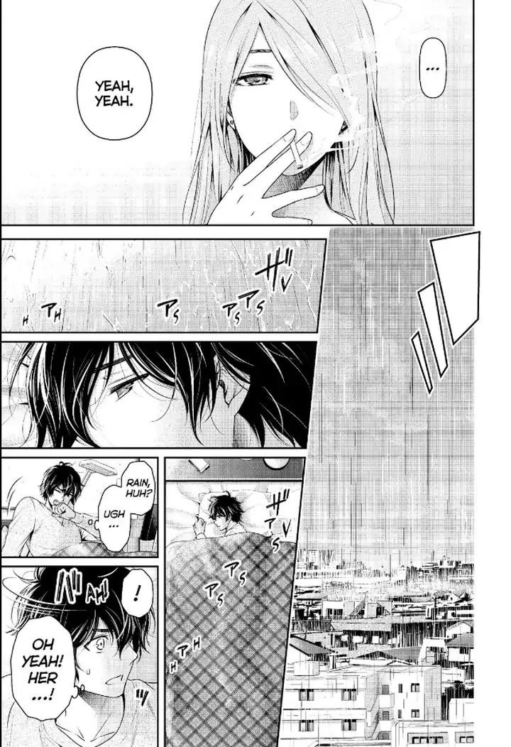 Page 9 of Chapter 219