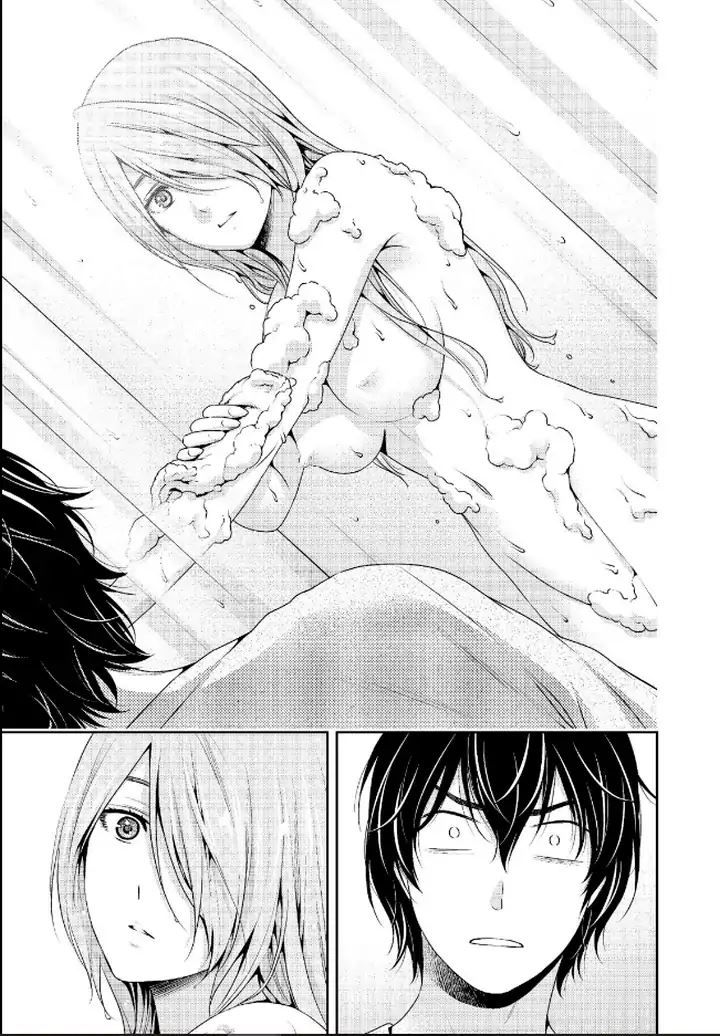 Page 11 of Chapter 219
