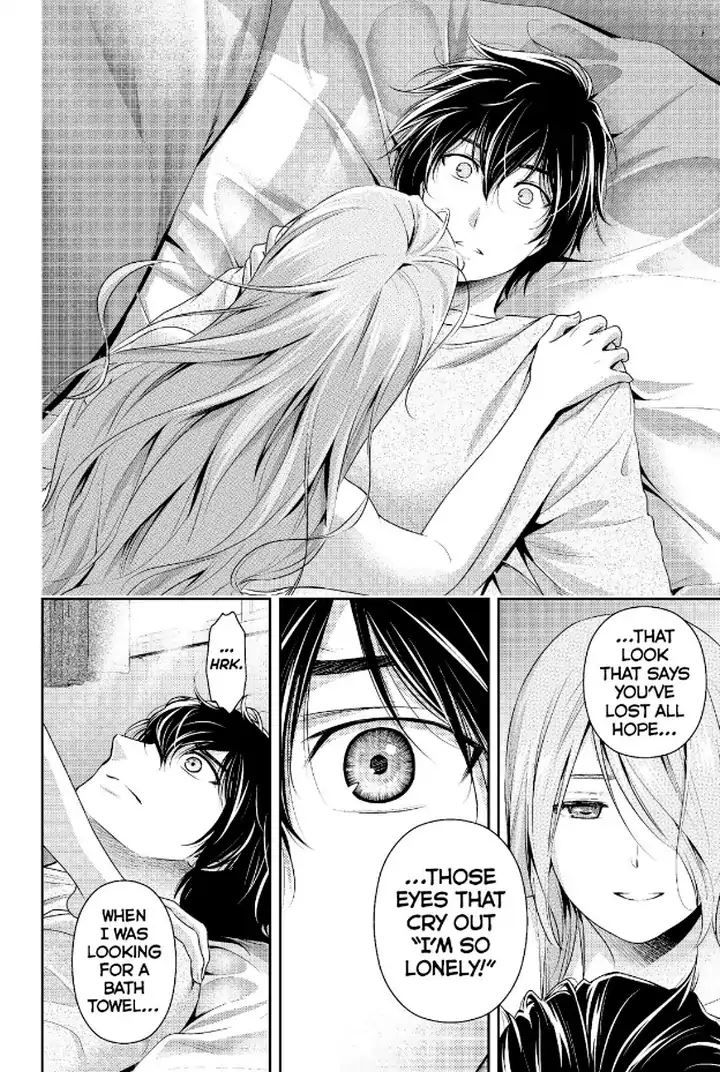 Page 14 of Chapter 219