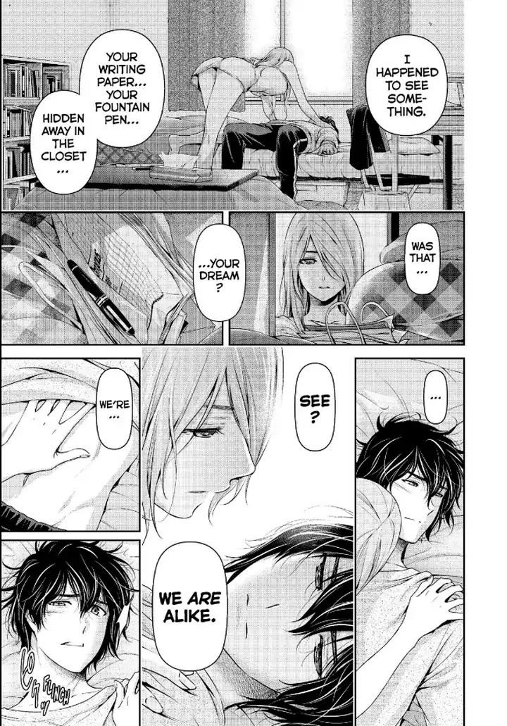 Page 15 of Chapter 219