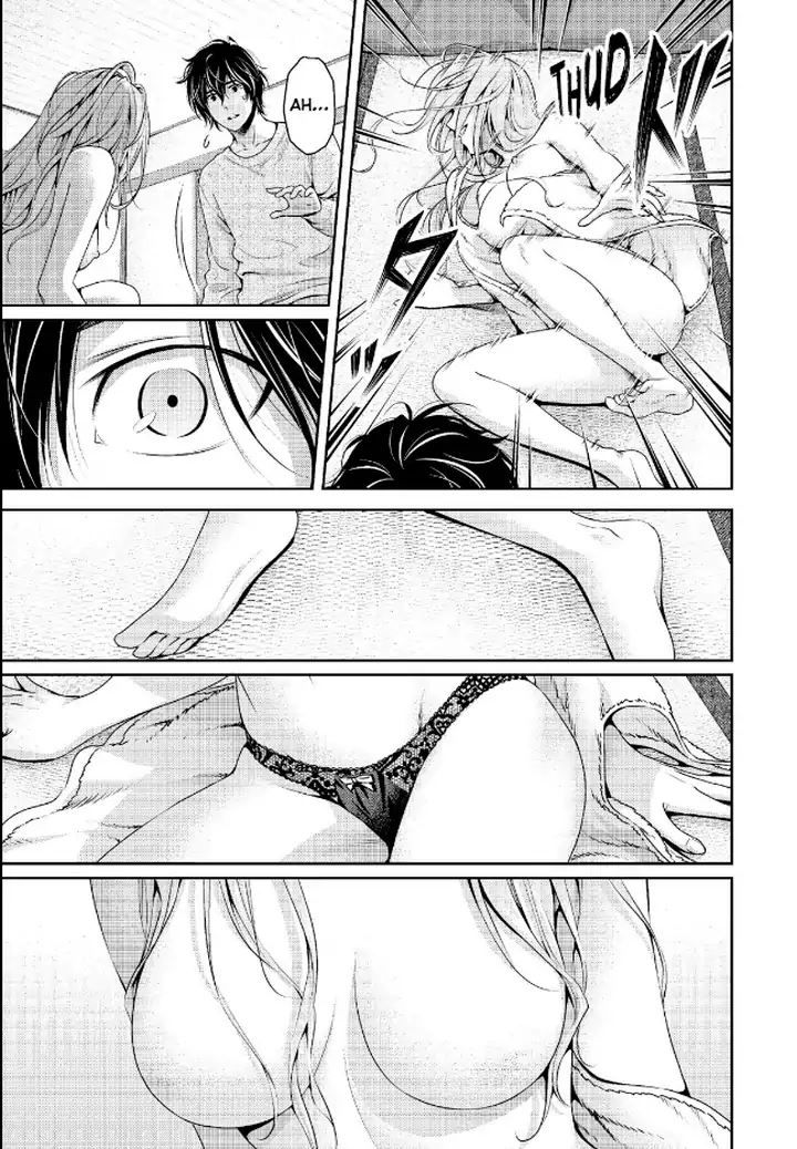 Page 17 of Chapter 219