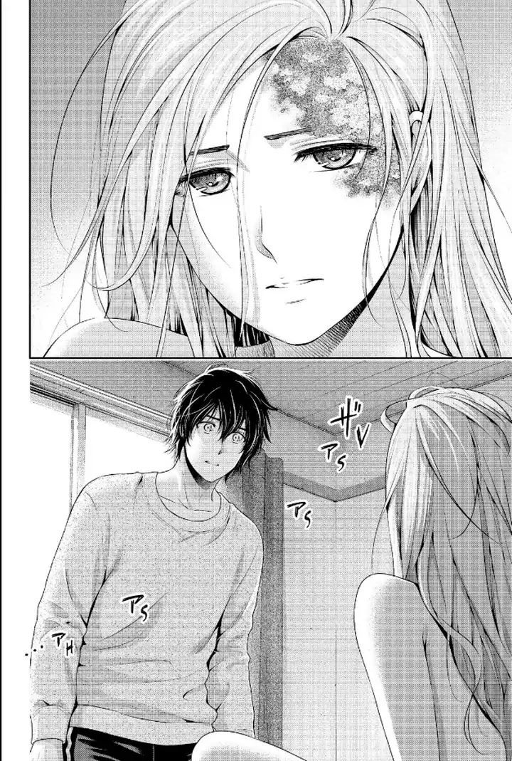 Page 18 of Chapter 219