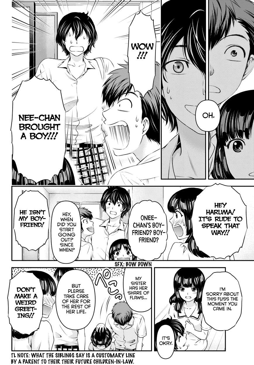 Page 5 of Chapter 22
