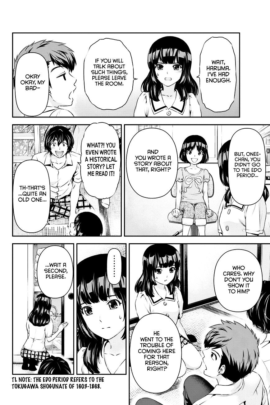 Page 9 of Chapter 22