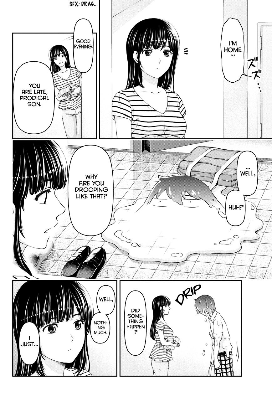 Page 17 of Chapter 22