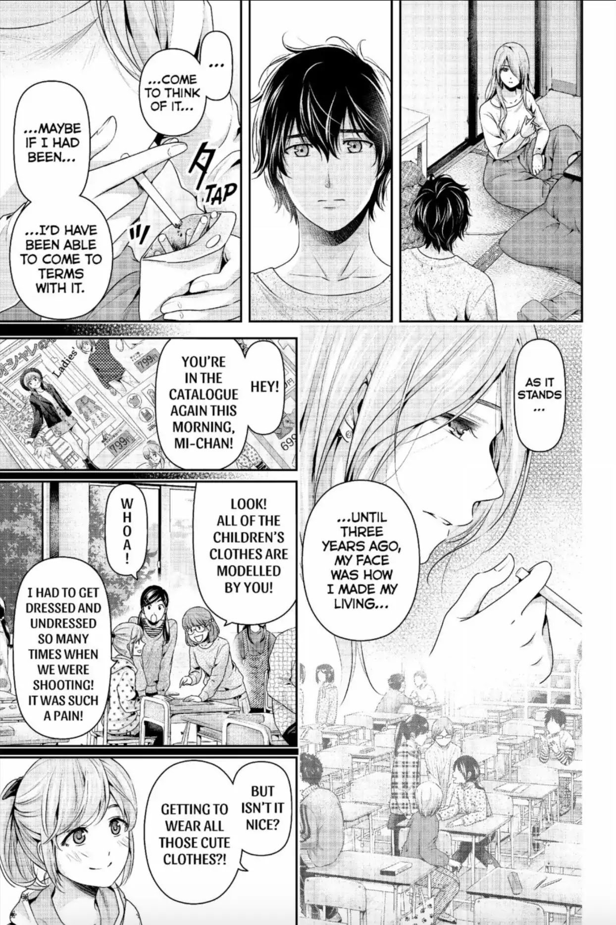 Page 3 of Chapter 220