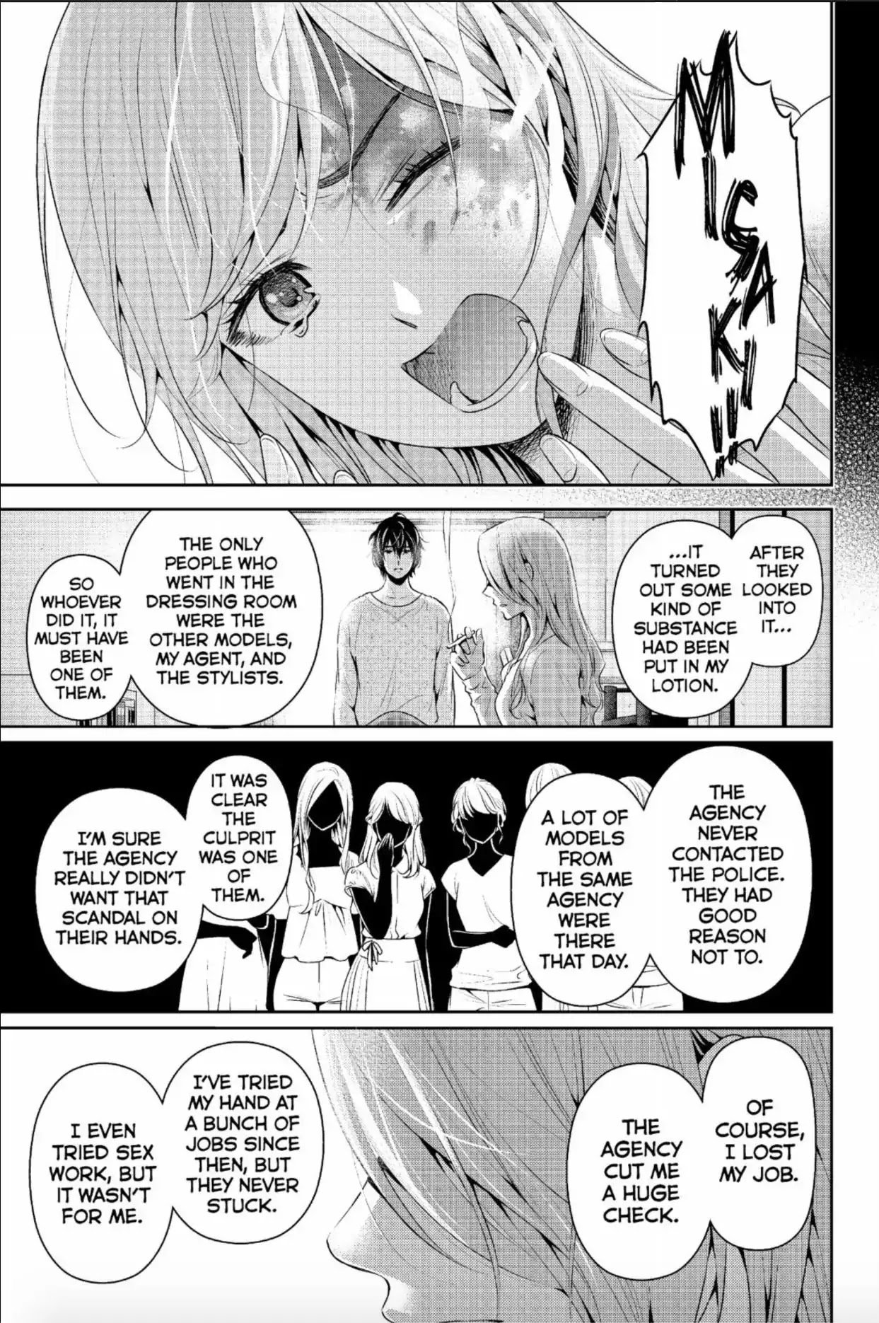 Page 7 of Chapter 220