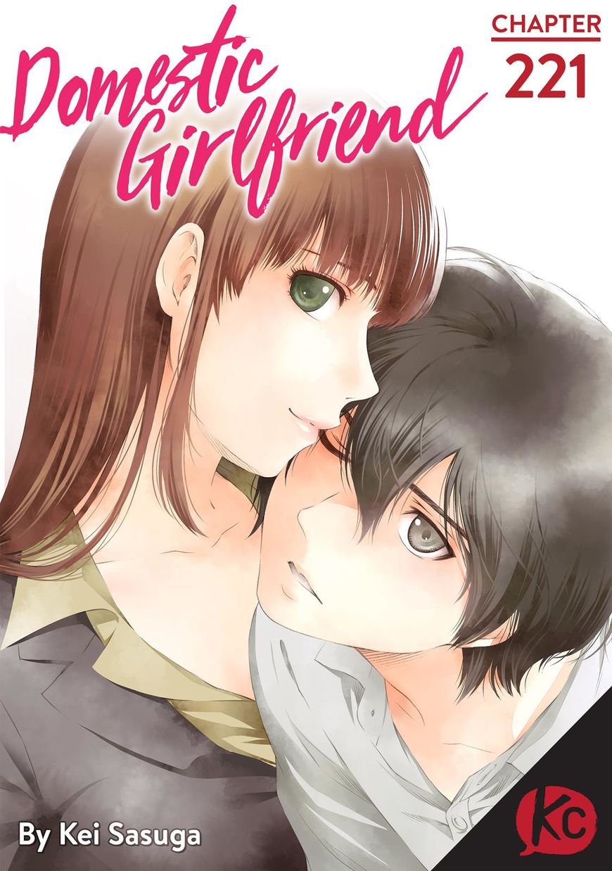 Page 1 of Chapter 221