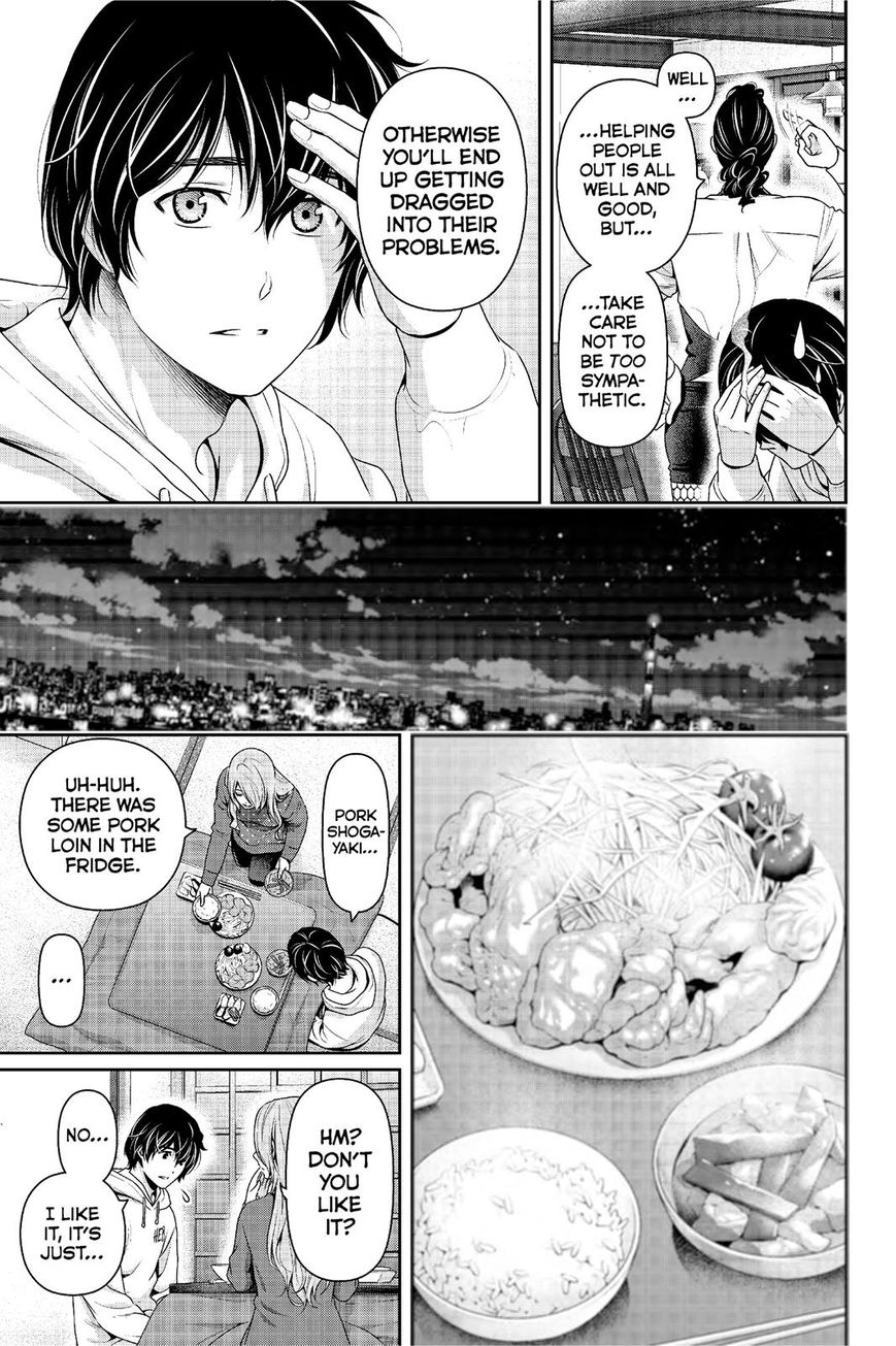 Page 4 of Chapter 221