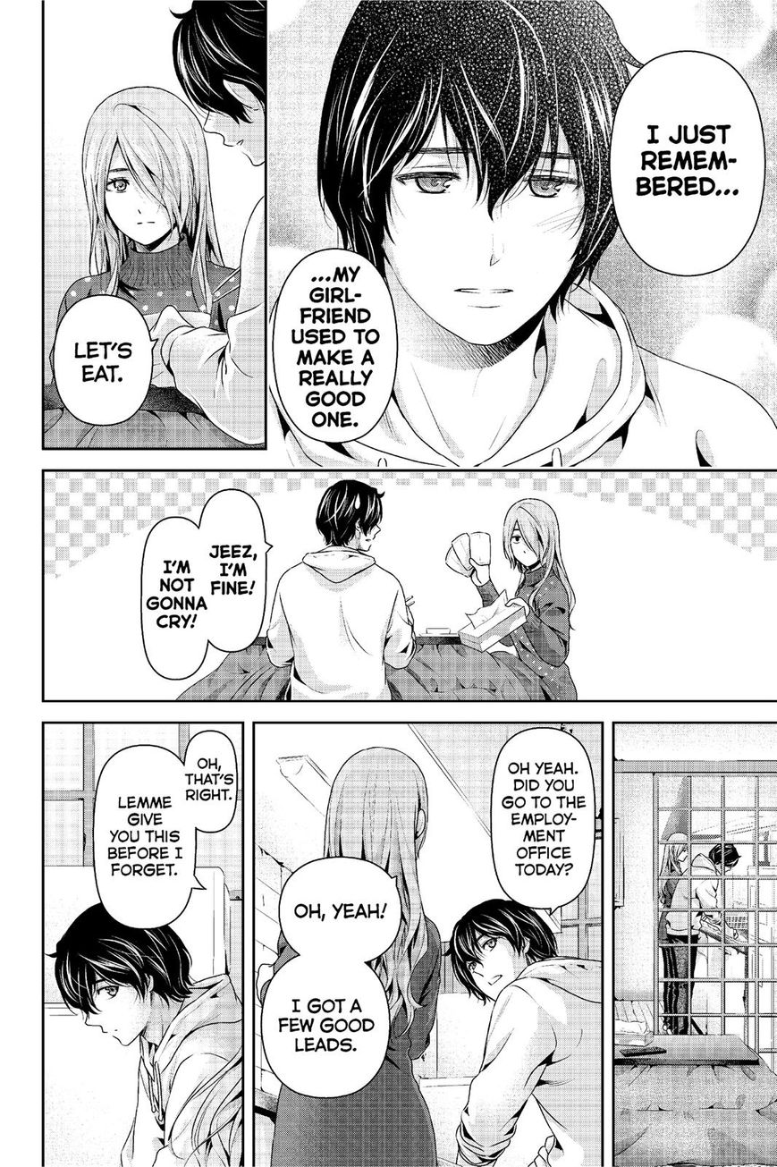 Page 5 of Chapter 221