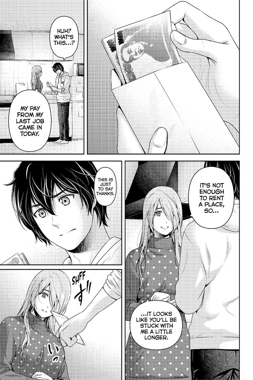 Page 6 of Chapter 221