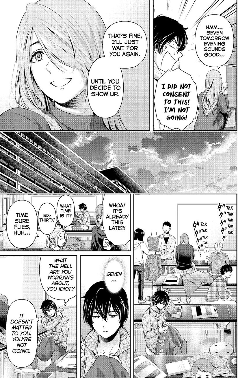 Page 8 of Chapter 221