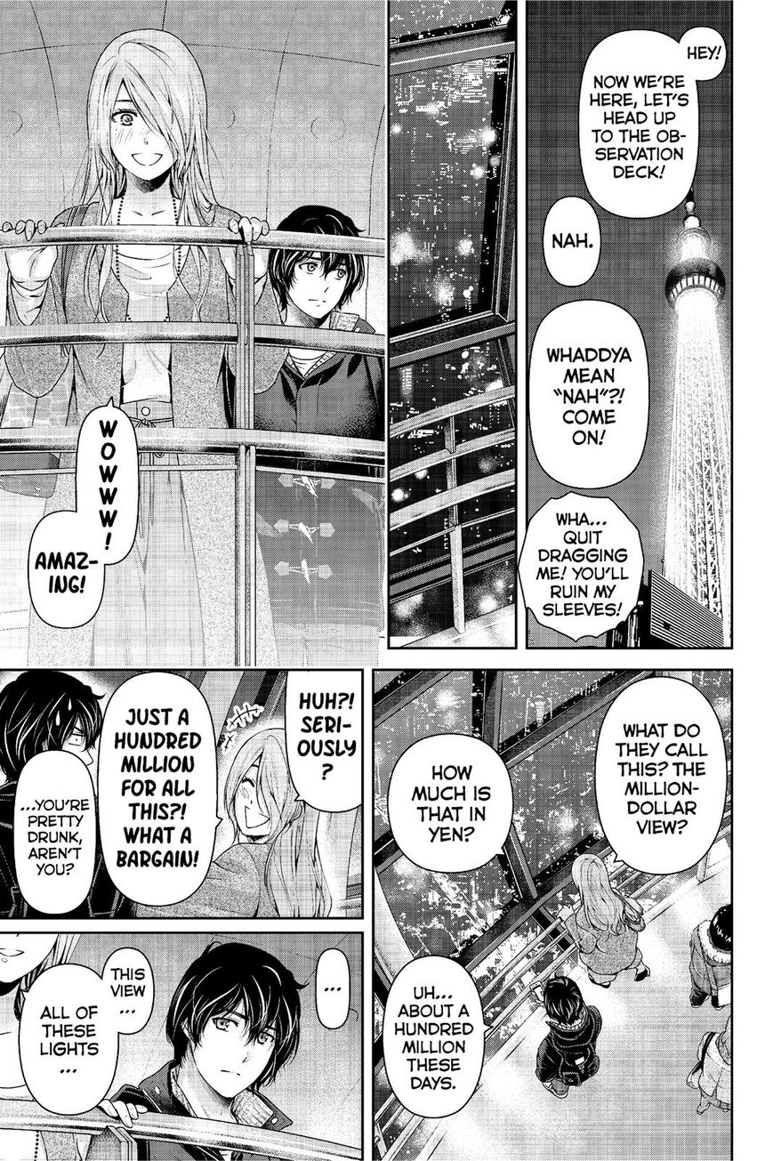 Page 10 of Chapter 221