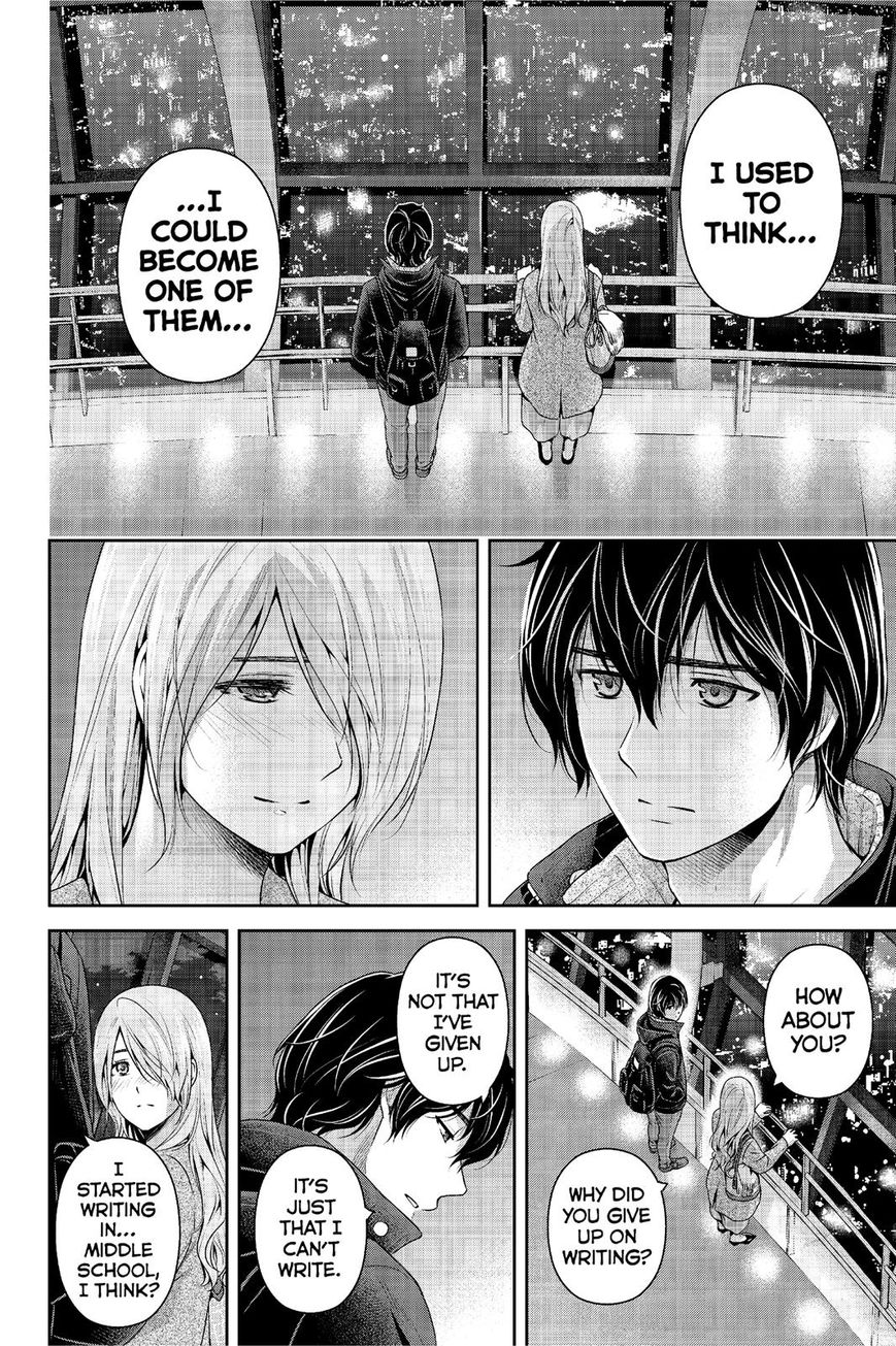 Page 11 of Chapter 221
