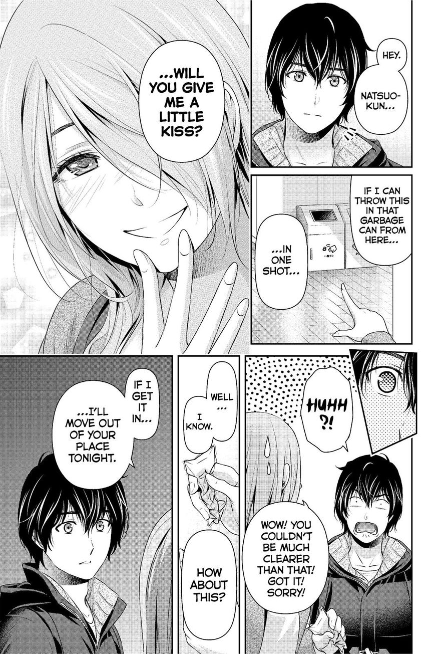 Page 14 of Chapter 221