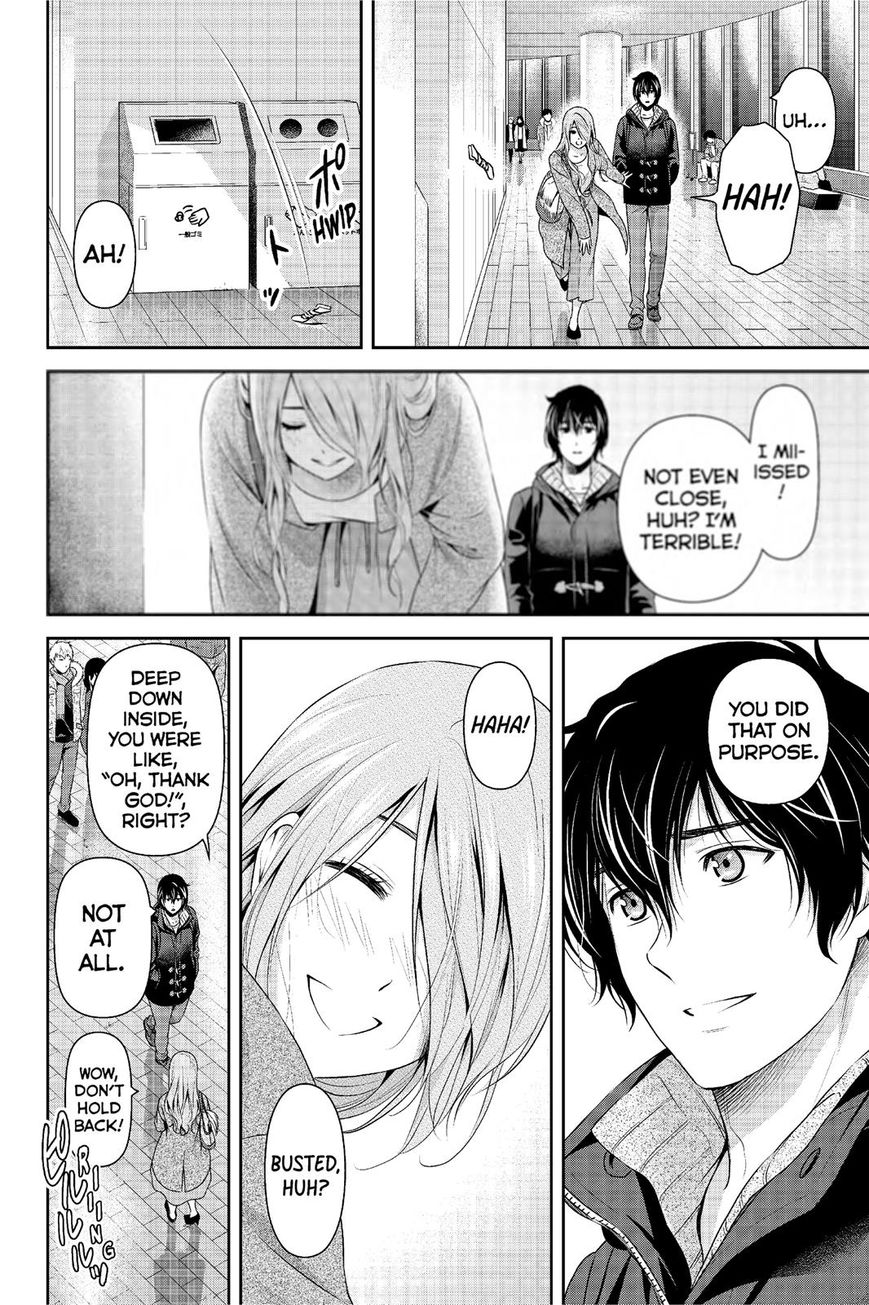 Page 15 of Chapter 221