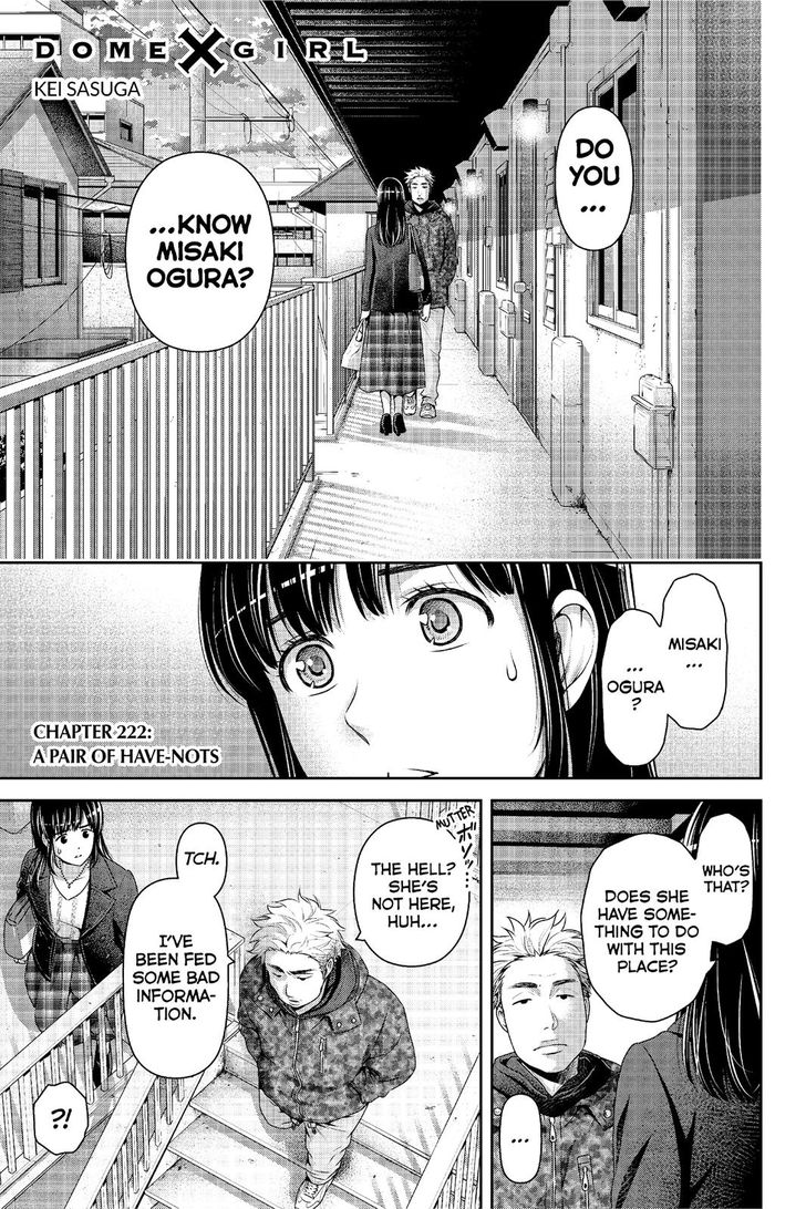Page 2 of Chapter 222