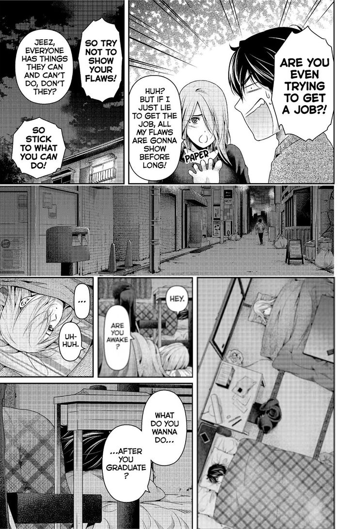 Page 6 of Chapter 222