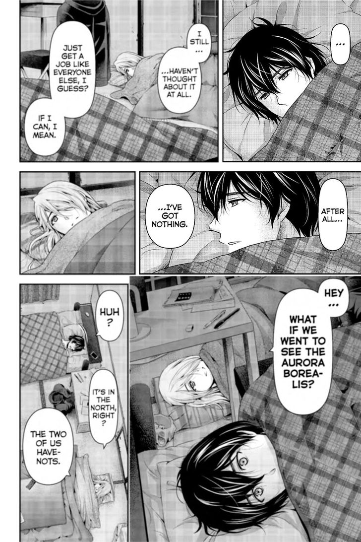 Page 7 of Chapter 222