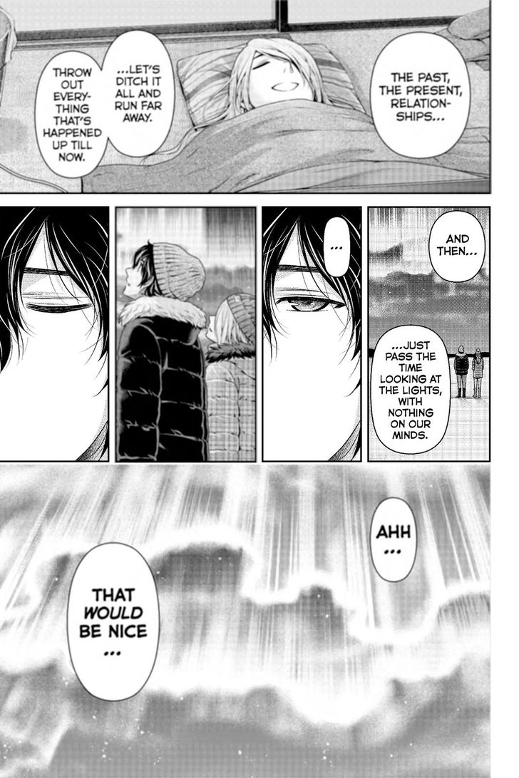 Page 8 of Chapter 222
