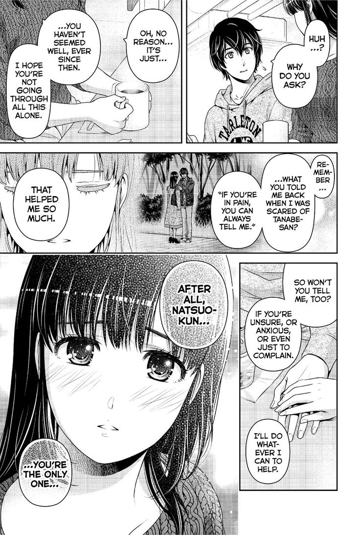 Page 10 of Chapter 222