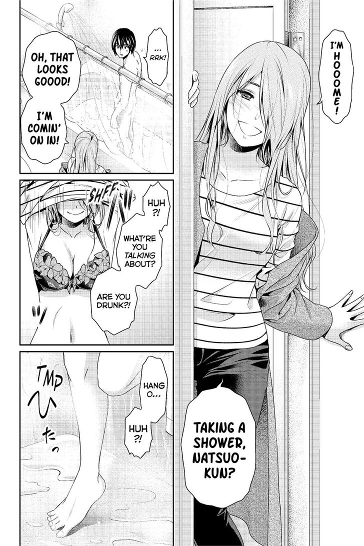 Page 13 of Chapter 222