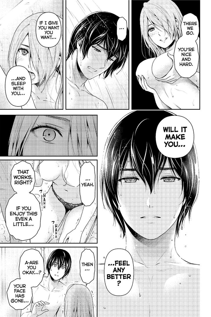 Page 16 of Chapter 222