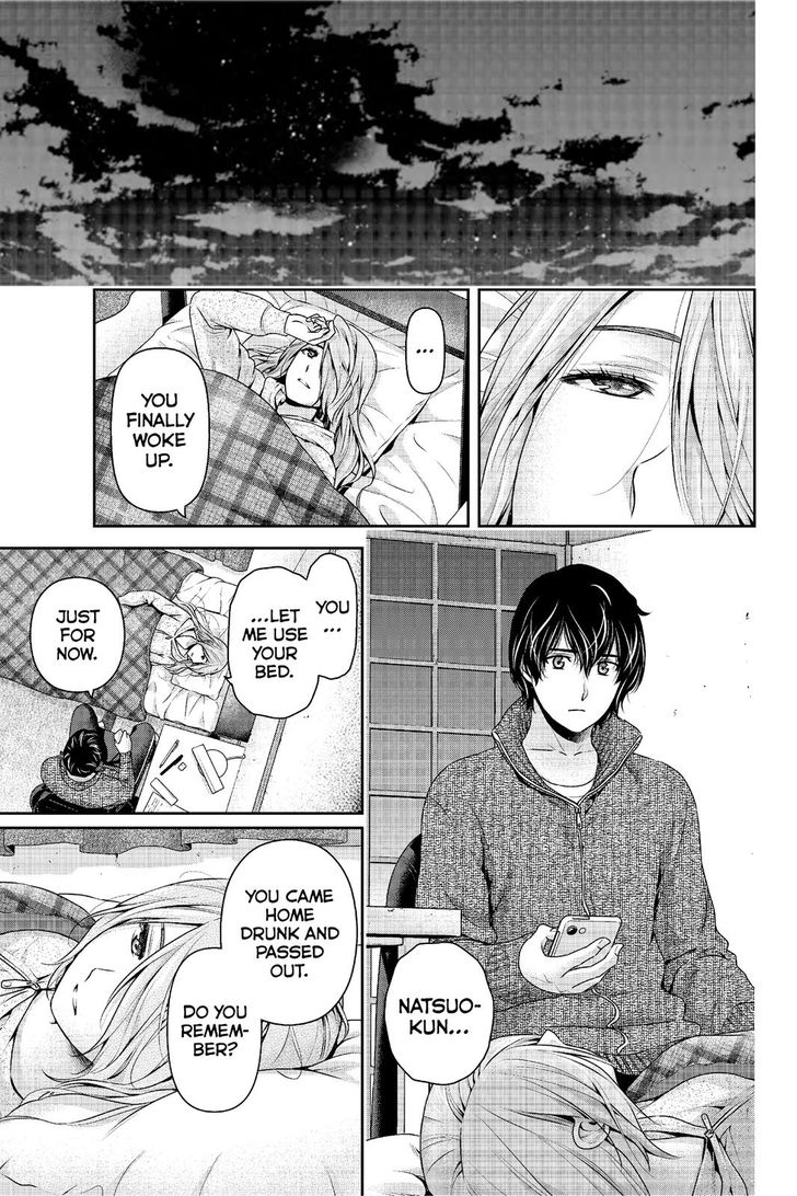 Page 18 of Chapter 222