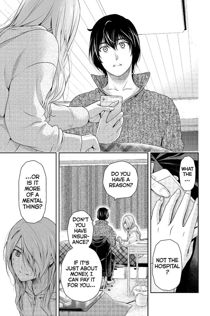 Page 5 of Chapter 223