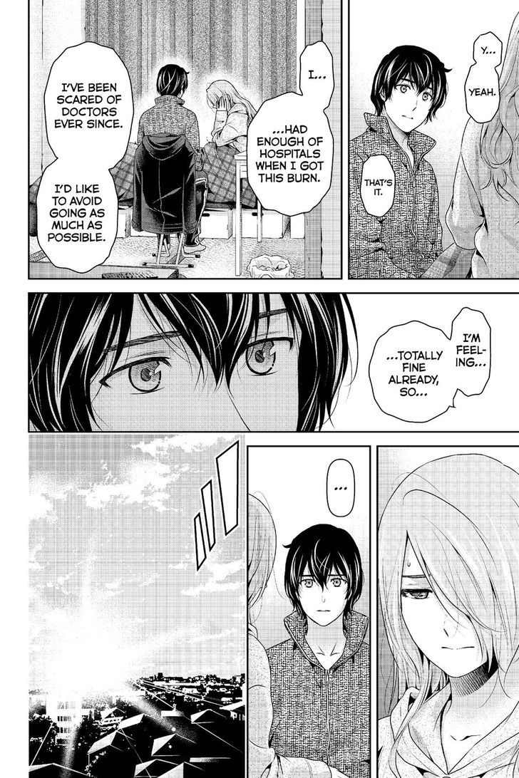 Page 6 of Chapter 223