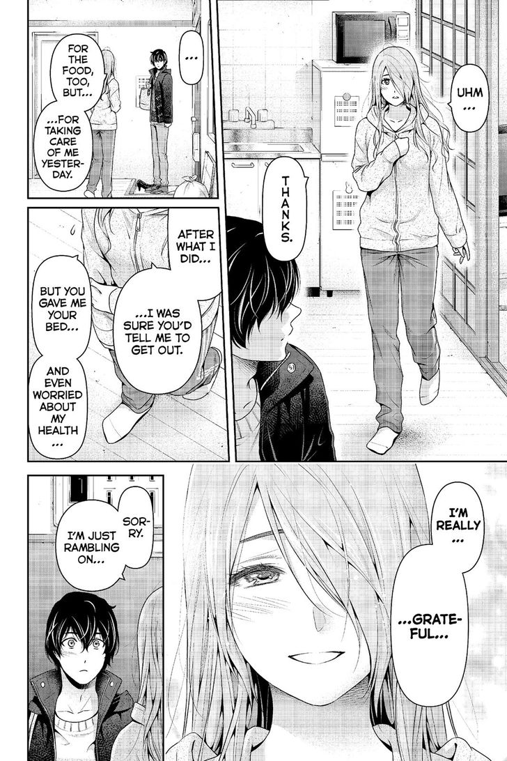 Page 8 of Chapter 223