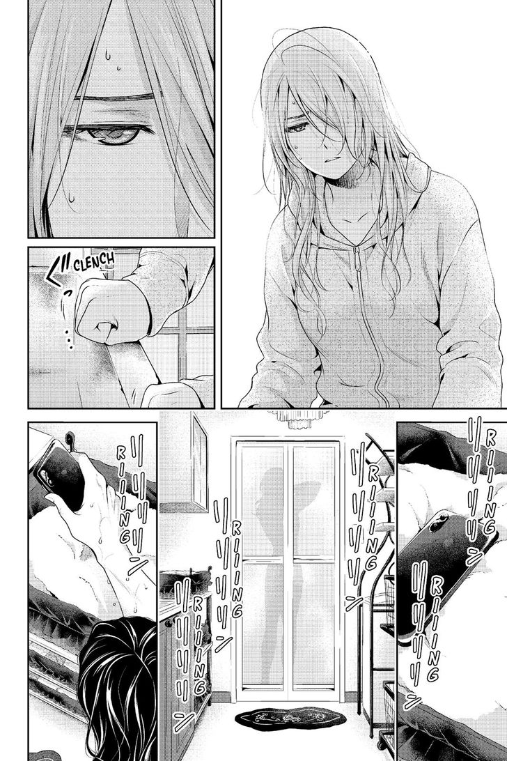 Page 10 of Chapter 223