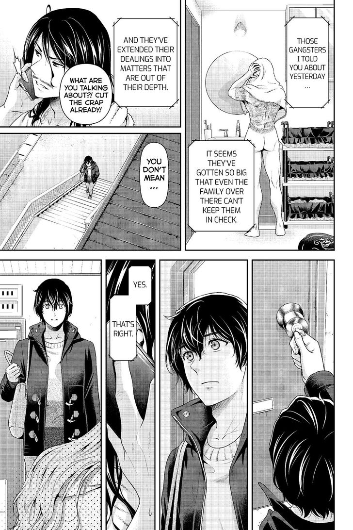 Page 13 of Chapter 223